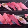 Sushizammaiesu - 