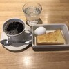 コノズコーヒー 志賀本通駅前店