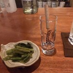 バー・サカモト - 野沢菜