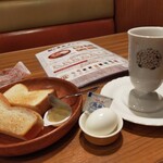 びっくりドンキー - 