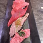 Sushizammaiesu - 