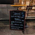 神楽坂 BISTRO NONKI - 