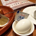 びっくりドンキー - 