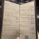 鉄板焼き あさひ - 