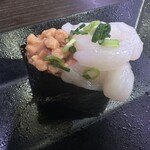 Sushizammaiesu - 