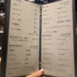 鉄板焼き あさひ - 