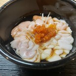 居魚家さかい - 