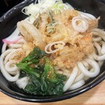 Komoro Soba - 