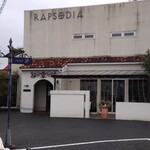 ＲＡＰＳＯＤＩＡ - 