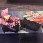 Sushizammaiesu - 