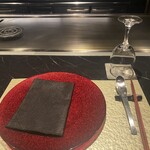 Teppanyaki Asahi - 