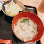 秋田比内地鶏 きすけ - 