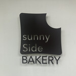 Sunny side BAKERY - お店のロゴ