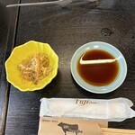 豊岡精肉焼肉店 - 