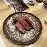 和創ふんりんかん ぎり - 