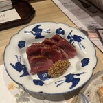 和創ふんりんかん ぎり - 