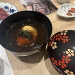 和創ふんりんかん ぎり - 