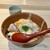 スズノネ - 料理写真:親子丼1,200円