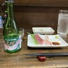 居酒屋 ひろの - 