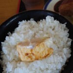 Tsurugi - 