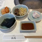 焼肉・冷麺 肉どうし 松苑 - 