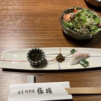 豚捨 KITTE丸の内店 - 