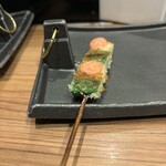 Kushiyaki Tei - 