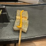 Kushiyaki Tei - 