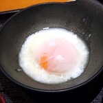 イザカヤ トリブン - 