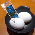 イザカヤ トリブン - 