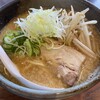 製麺食堂あぶみ 辻堂店