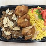 本家かまどや - 料理写真: