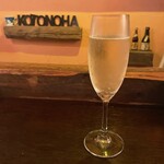 コトノハ・mog-mog食堂 - cava