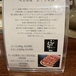 ニューベイブ - 