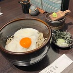 Kuzuryuu Soba - 