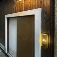 フナシェフ - 2024年3月。訪問