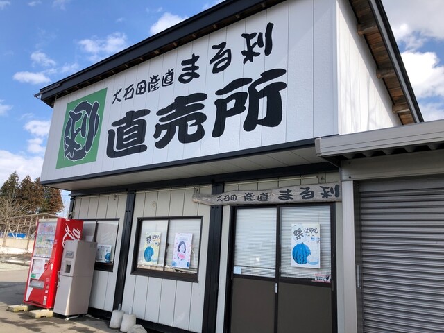 来迎寺在来手打ちそば 清水柳（すずやなぎ） - 大石田（そば）