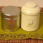 植田ラティス - ラティスの紅茶