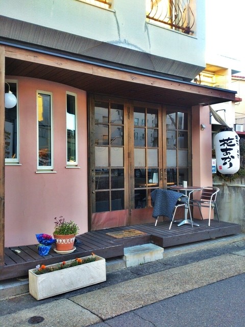 花あかり 藤が丘 居酒屋 食べログ
