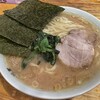 ラーメン 洞くつ家