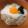 Taru Zake To Soba Vibes - 