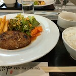 絆 KIZUNA DINING - 