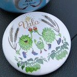 Valo - オープナー