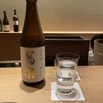 Higashiyama Tsukasa - 寫楽 写楽 純米酒（福島）