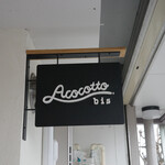 A.cocotto bis - 