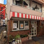 味のおぐら - 店舗外観