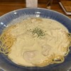 Farm - 料理写真:ホワイト チキン ホースサイズ