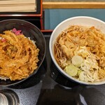 Komorosoba - 