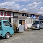 うどんの天水 - 