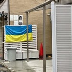 クラヤヌィ - ウクライナ国旗が目印